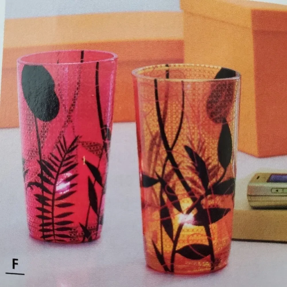 🩵PartyLite Tropical Tealight Candle Holder Set of 2 - Picture 1 of 10